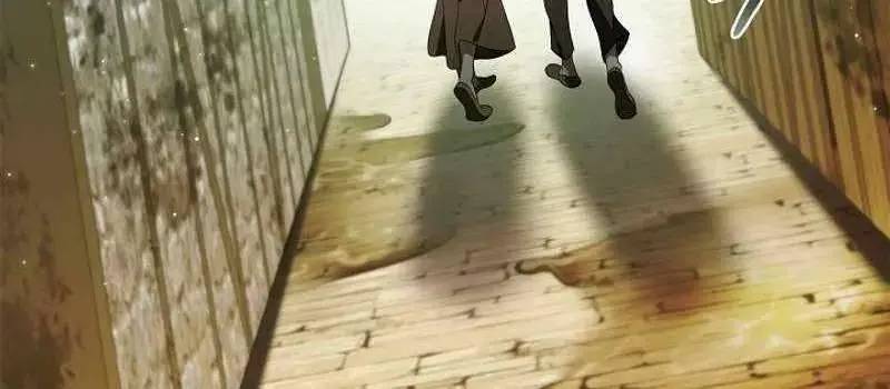 Đào Tạo Mấy Con Mắm Trong Tuyệt Vọng Chapter 17 - Trang 2