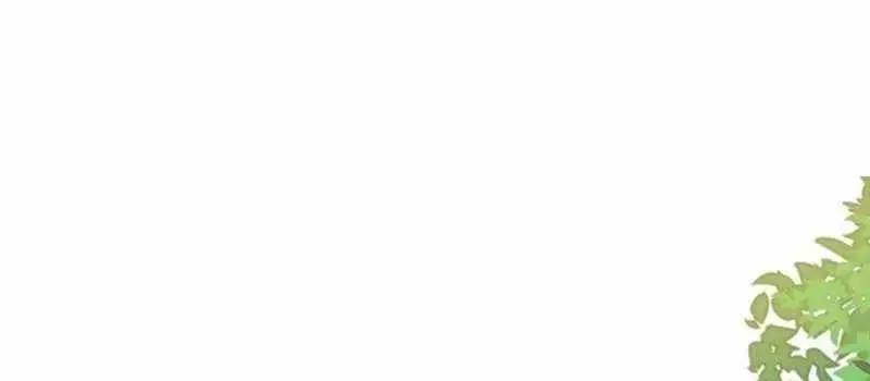 Đào Tạo Mấy Con Mắm Trong Tuyệt Vọng Chapter 17 - Trang 2