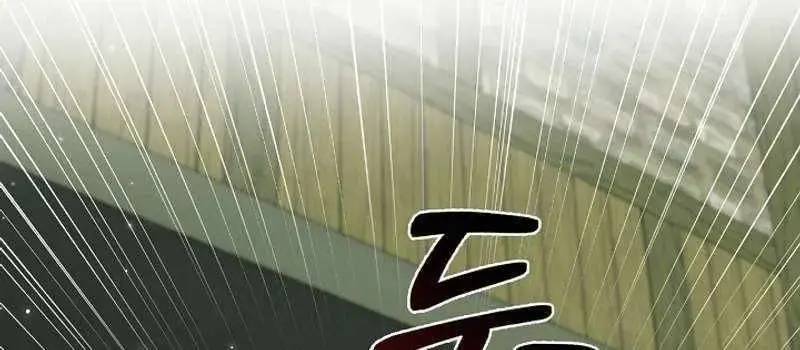 Đào Tạo Mấy Con Mắm Trong Tuyệt Vọng Chapter 17 - Trang 2