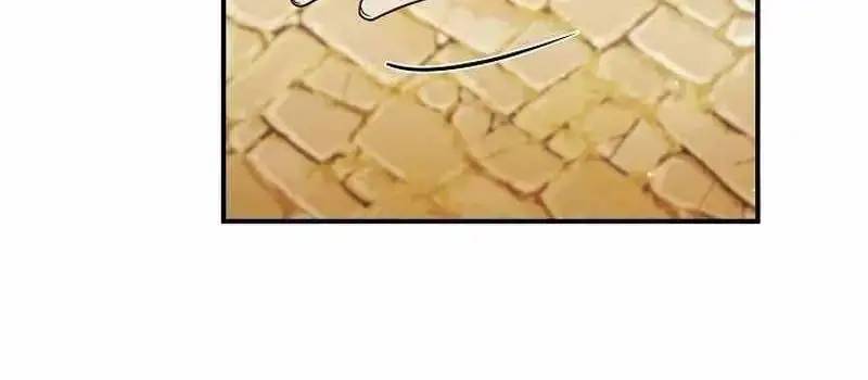 Đào Tạo Mấy Con Mắm Trong Tuyệt Vọng Chapter 17 - Trang 2