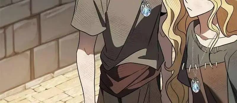 Đào Tạo Mấy Con Mắm Trong Tuyệt Vọng Chapter 17 - Trang 2