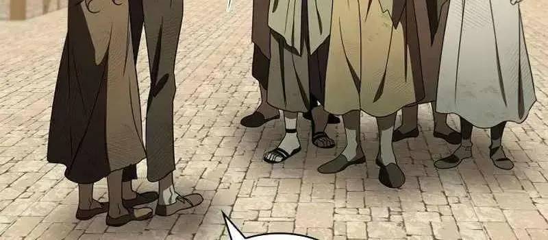 Đào Tạo Mấy Con Mắm Trong Tuyệt Vọng Chapter 17 - Trang 2