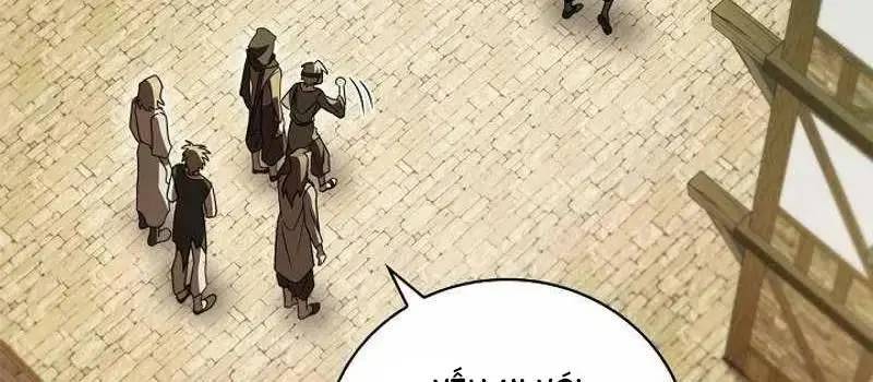 Đào Tạo Mấy Con Mắm Trong Tuyệt Vọng Chapter 17 - Trang 2