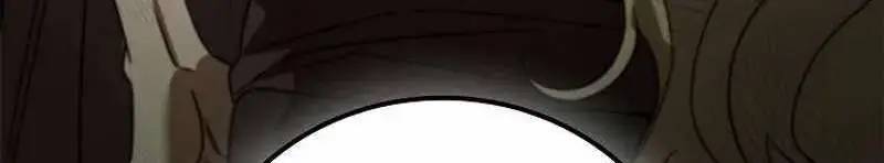 Đào Tạo Mấy Con Mắm Trong Tuyệt Vọng Chapter 17 - Trang 2