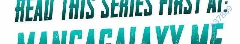 Đào Tạo Mấy Con Mắm Trong Tuyệt Vọng Chapter 17 - Trang 2