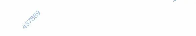 Đào Tạo Mấy Con Mắm Trong Tuyệt Vọng Chapter 17 - Trang 2