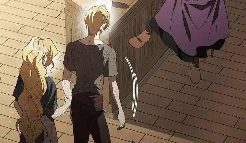 Đào Tạo Mấy Con Mắm Trong Tuyệt Vọng Chapter 18 - Trang 2