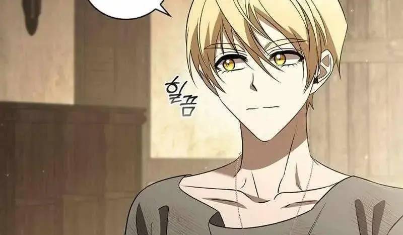 Đào Tạo Mấy Con Mắm Trong Tuyệt Vọng Chapter 18 - Trang 2