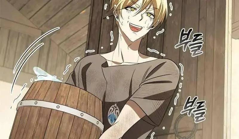 Đào Tạo Mấy Con Mắm Trong Tuyệt Vọng Chapter 18 - Trang 2