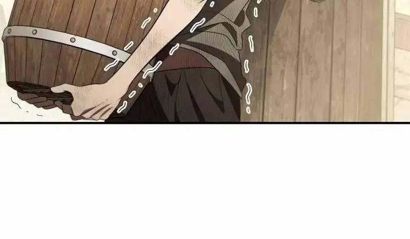 Đào Tạo Mấy Con Mắm Trong Tuyệt Vọng Chapter 18 - Trang 2