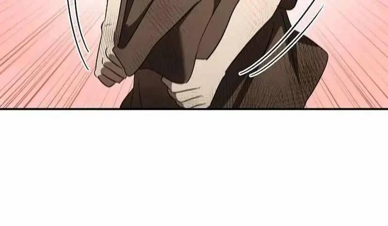 Đào Tạo Mấy Con Mắm Trong Tuyệt Vọng Chapter 18 - Trang 2