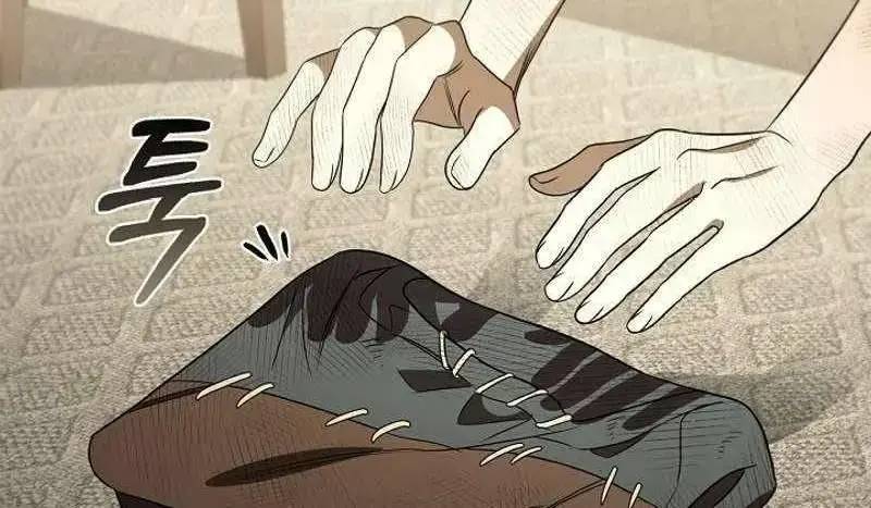 Đào Tạo Mấy Con Mắm Trong Tuyệt Vọng Chapter 18 - Trang 2