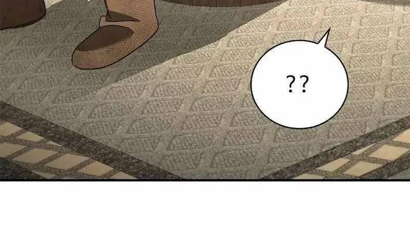 Đào Tạo Mấy Con Mắm Trong Tuyệt Vọng Chapter 18 - Trang 2