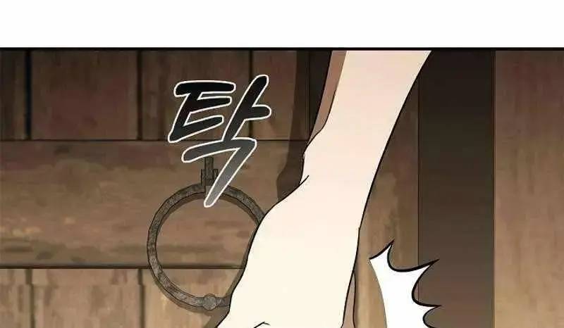 Đào Tạo Mấy Con Mắm Trong Tuyệt Vọng Chapter 18 - Trang 2