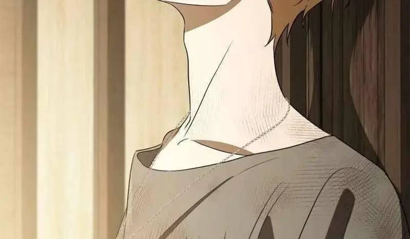 Đào Tạo Mấy Con Mắm Trong Tuyệt Vọng Chapter 18 - Trang 2