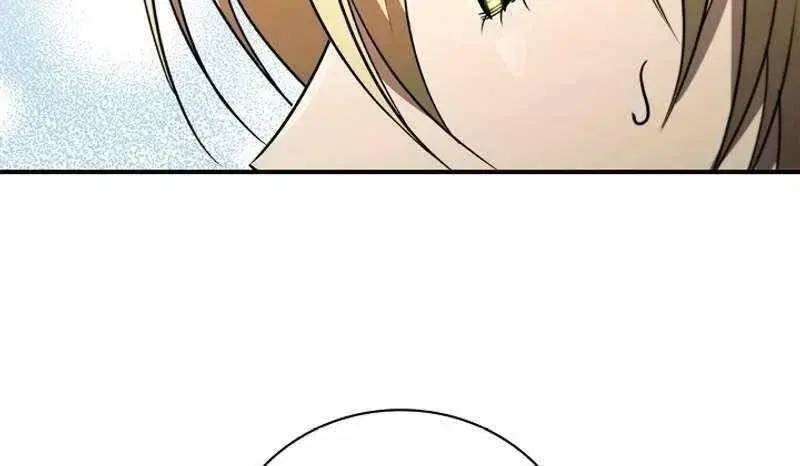 Đào Tạo Mấy Con Mắm Trong Tuyệt Vọng Chapter 18 - Trang 2