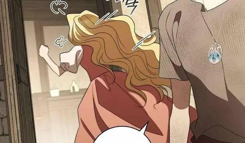 Đào Tạo Mấy Con Mắm Trong Tuyệt Vọng Chapter 18 - Trang 2