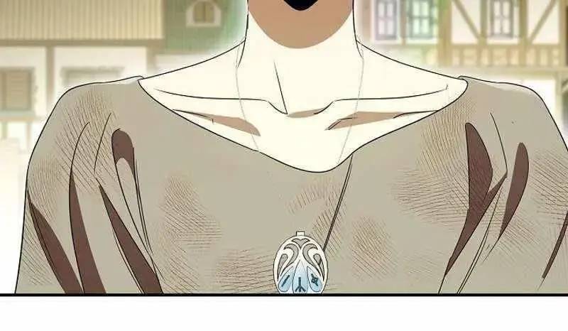 Đào Tạo Mấy Con Mắm Trong Tuyệt Vọng Chapter 18 - Trang 2