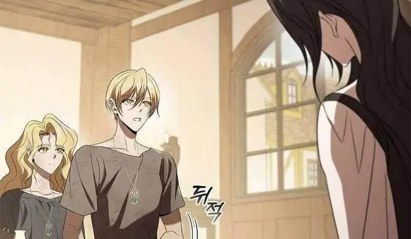 Đào Tạo Mấy Con Mắm Trong Tuyệt Vọng Chapter 18 - Trang 2