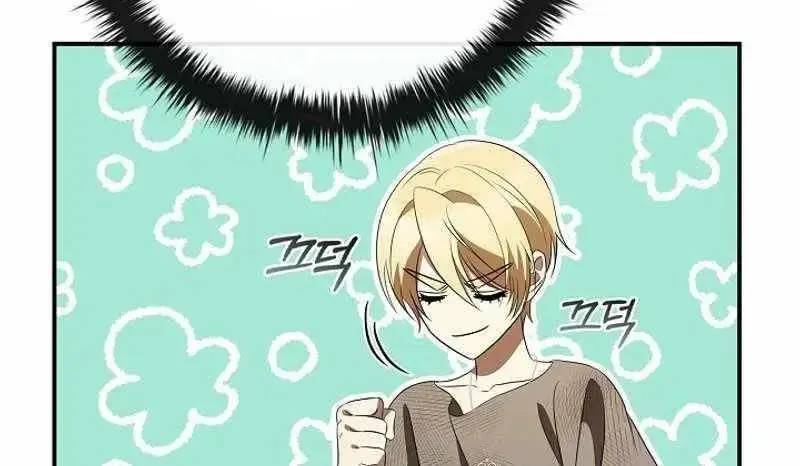 Đào Tạo Mấy Con Mắm Trong Tuyệt Vọng Chapter 18 - Trang 2