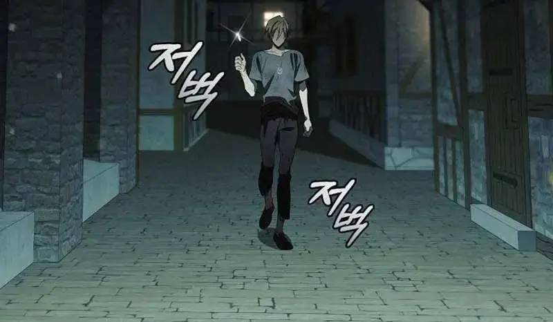 Đào Tạo Mấy Con Mắm Trong Tuyệt Vọng Chapter 18 - Trang 2