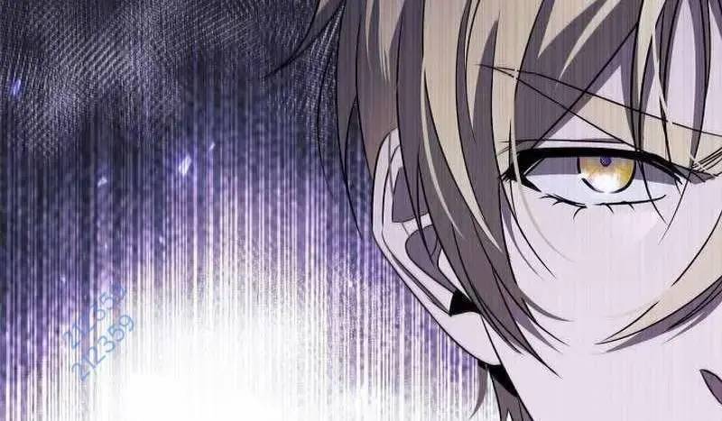 Đào Tạo Mấy Con Mắm Trong Tuyệt Vọng Chapter 18 - Trang 2