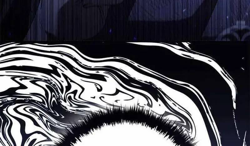 Đào Tạo Mấy Con Mắm Trong Tuyệt Vọng Chapter 18 - Trang 2