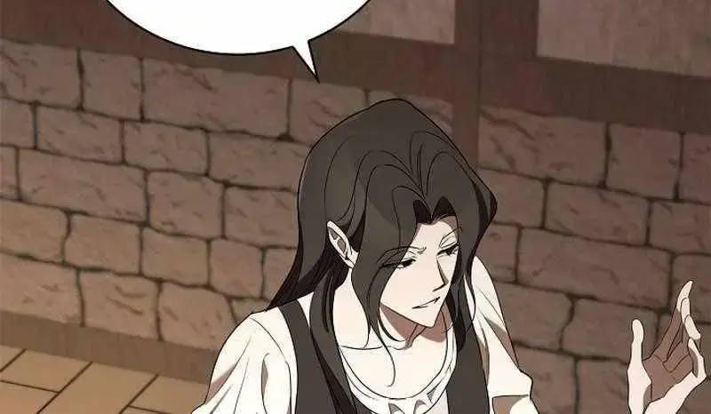 Đào Tạo Mấy Con Mắm Trong Tuyệt Vọng Chapter 18 - Trang 2