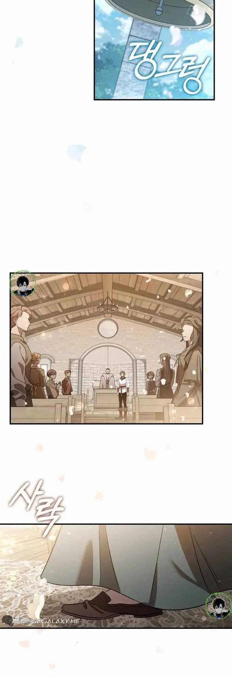 Đào Tạo Mấy Con Mắm Trong Tuyệt Vọng Chapter 2 - Trang 2