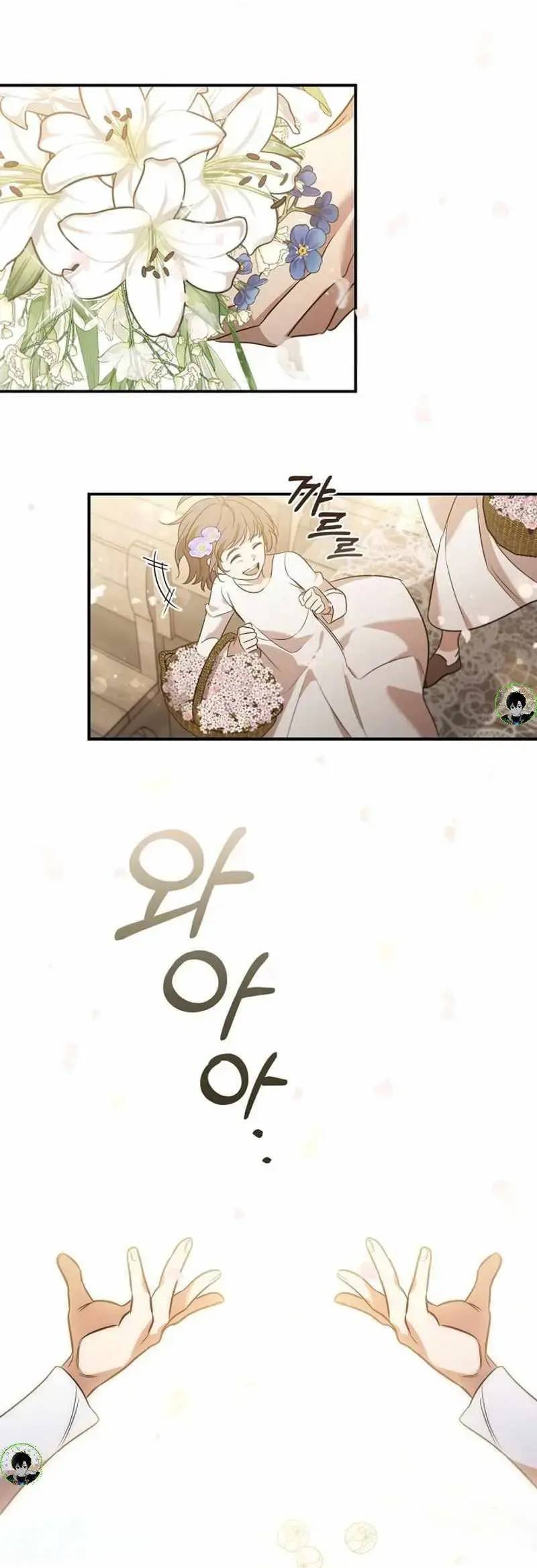 Đào Tạo Mấy Con Mắm Trong Tuyệt Vọng Chapter 2 - Trang 2