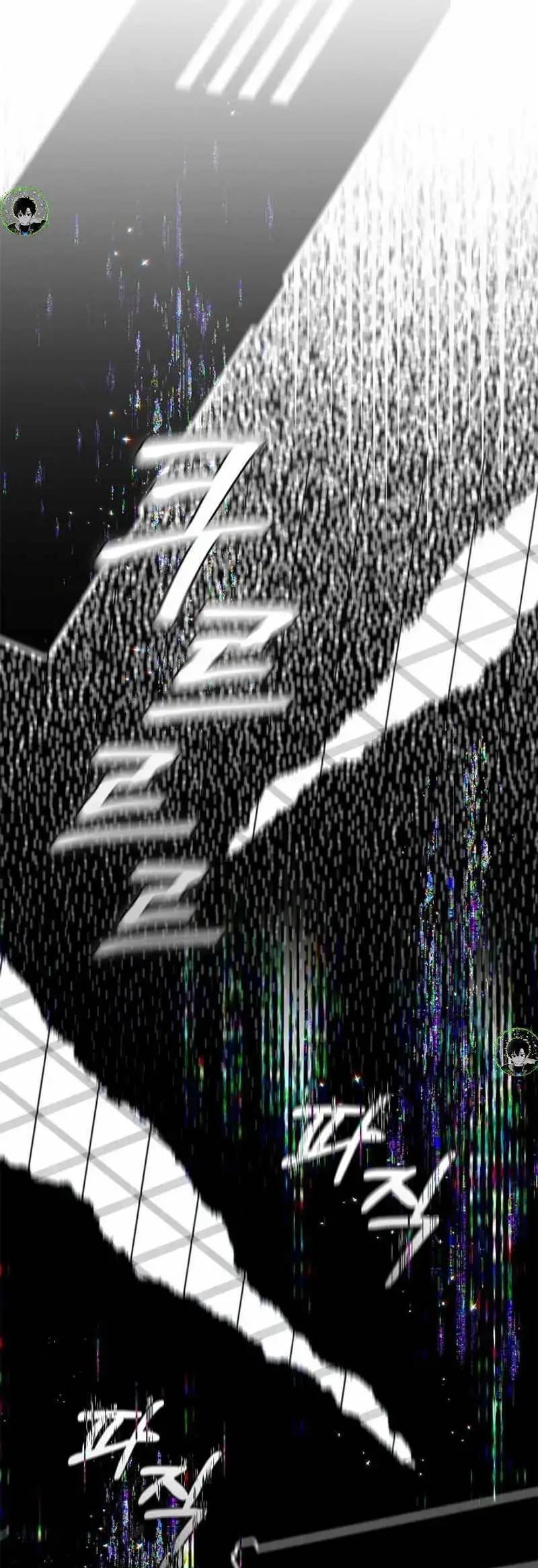 Đào Tạo Mấy Con Mắm Trong Tuyệt Vọng Chapter 2 - Trang 2