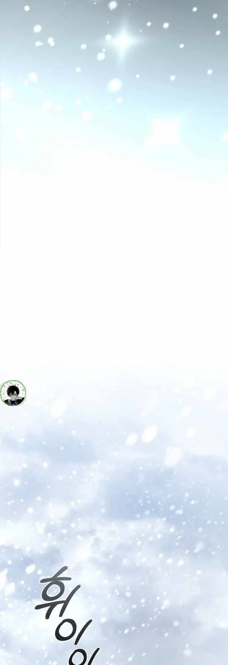 Đào Tạo Mấy Con Mắm Trong Tuyệt Vọng Chapter 2 - Trang 2