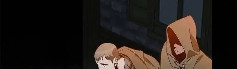 Đào Tạo Mấy Con Mắm Trong Tuyệt Vọng Chapter 22 - Trang 2