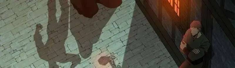 Đào Tạo Mấy Con Mắm Trong Tuyệt Vọng Chapter 22 - Trang 2