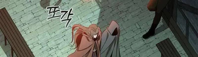 Đào Tạo Mấy Con Mắm Trong Tuyệt Vọng Chapter 22 - Trang 2