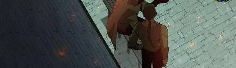 Đào Tạo Mấy Con Mắm Trong Tuyệt Vọng Chapter 22 - Trang 2