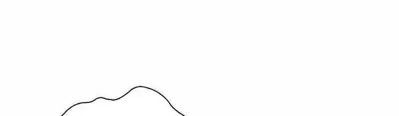 Đào Tạo Mấy Con Mắm Trong Tuyệt Vọng Chapter 22 - Trang 2