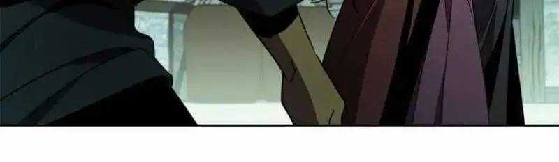 Đào Tạo Mấy Con Mắm Trong Tuyệt Vọng Chapter 22 - Trang 2