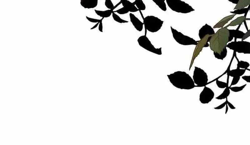 Đào Tạo Mấy Con Mắm Trong Tuyệt Vọng Chapter 22 - Trang 2