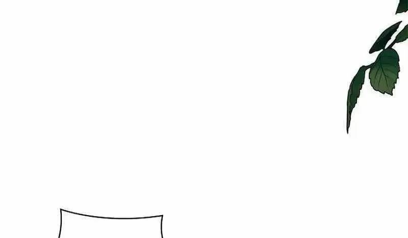 Đào Tạo Mấy Con Mắm Trong Tuyệt Vọng Chapter 22 - Trang 2