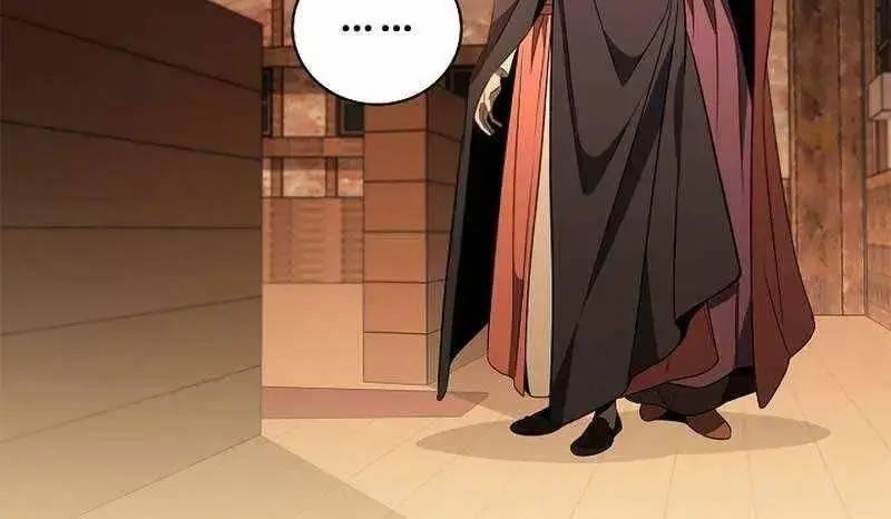 Đào Tạo Mấy Con Mắm Trong Tuyệt Vọng Chapter 22 - Trang 2