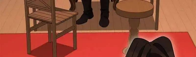 Đào Tạo Mấy Con Mắm Trong Tuyệt Vọng Chapter 22 - Trang 2