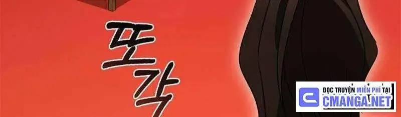 Đào Tạo Mấy Con Mắm Trong Tuyệt Vọng Chapter 22 - Trang 2