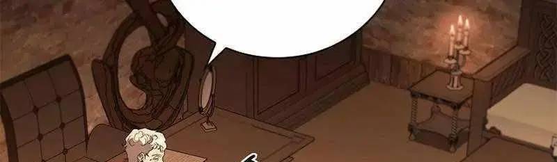 Đào Tạo Mấy Con Mắm Trong Tuyệt Vọng Chapter 22 - Trang 2