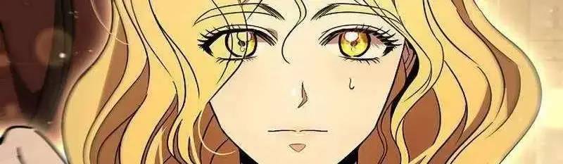 Đào Tạo Mấy Con Mắm Trong Tuyệt Vọng Chapter 22 - Trang 2