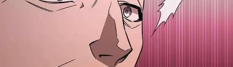 Đào Tạo Mấy Con Mắm Trong Tuyệt Vọng Chapter 22 - Trang 2