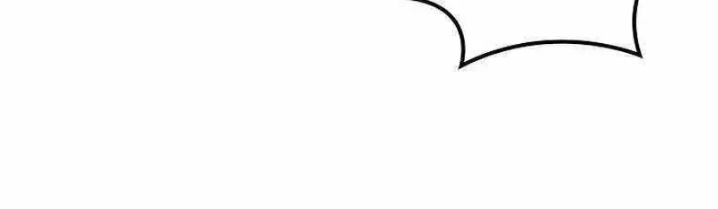 Đào Tạo Mấy Con Mắm Trong Tuyệt Vọng Chapter 22 - Trang 2