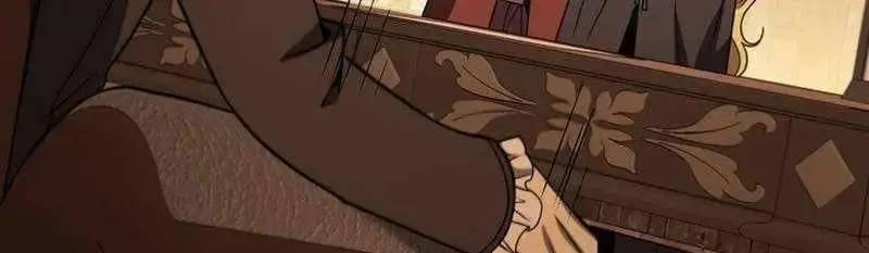 Đào Tạo Mấy Con Mắm Trong Tuyệt Vọng Chapter 22 - Trang 2