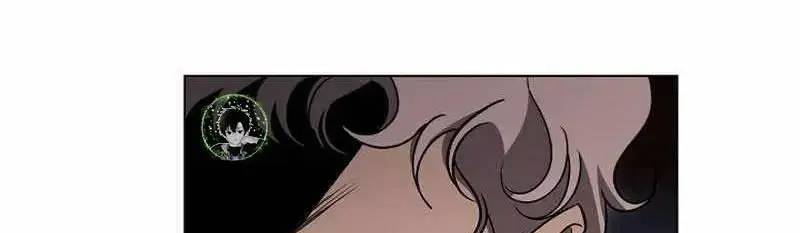 Đào Tạo Mấy Con Mắm Trong Tuyệt Vọng Chapter 22 - Trang 2