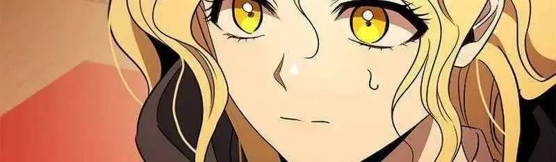 Đào Tạo Mấy Con Mắm Trong Tuyệt Vọng Chapter 22 - Trang 2